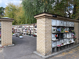 Изображение «Кунцевское кладбище	»