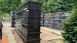 Изображение «Рогожское кладбище	»