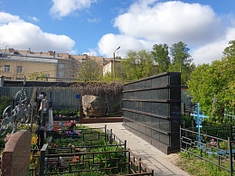 Изображение «Алексеевское кладбище	»