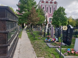 Изображение «Алексеевское кладбище	»